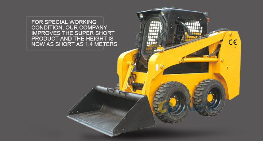 M series Wheeled Skid Steer Loader