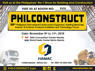 Hamac is attending Philconstruct 2018 Exhibition in Manila, Philippines